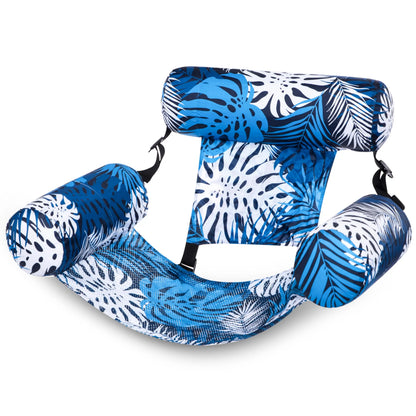Inflatable Pool Float Chair - Lounge Comfort While You Float