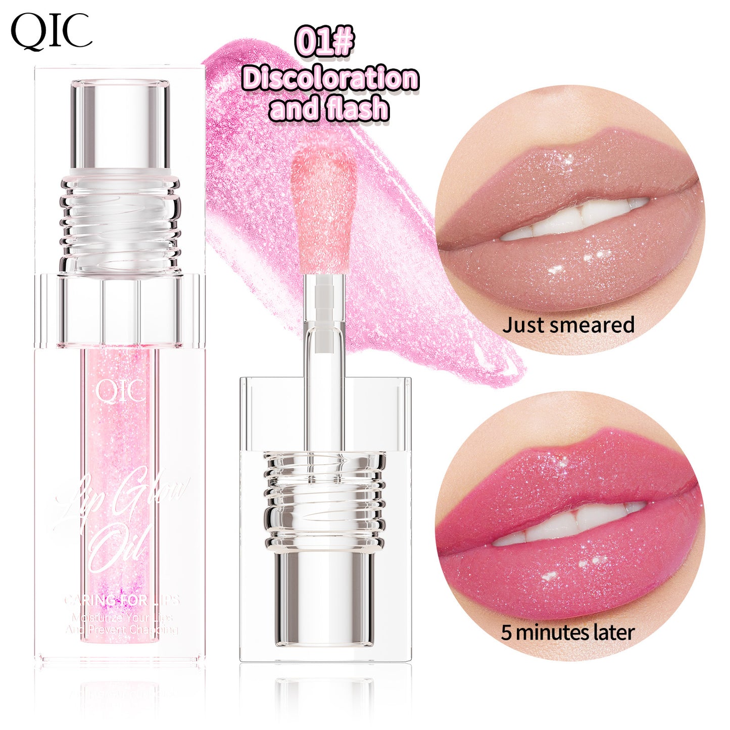 Magic Color-Changing Lip Oil – Personalized Lip Glow