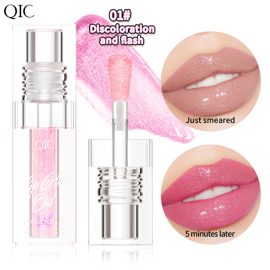 Magic Color-Changing Lip Oil – Personalized Lip Glow