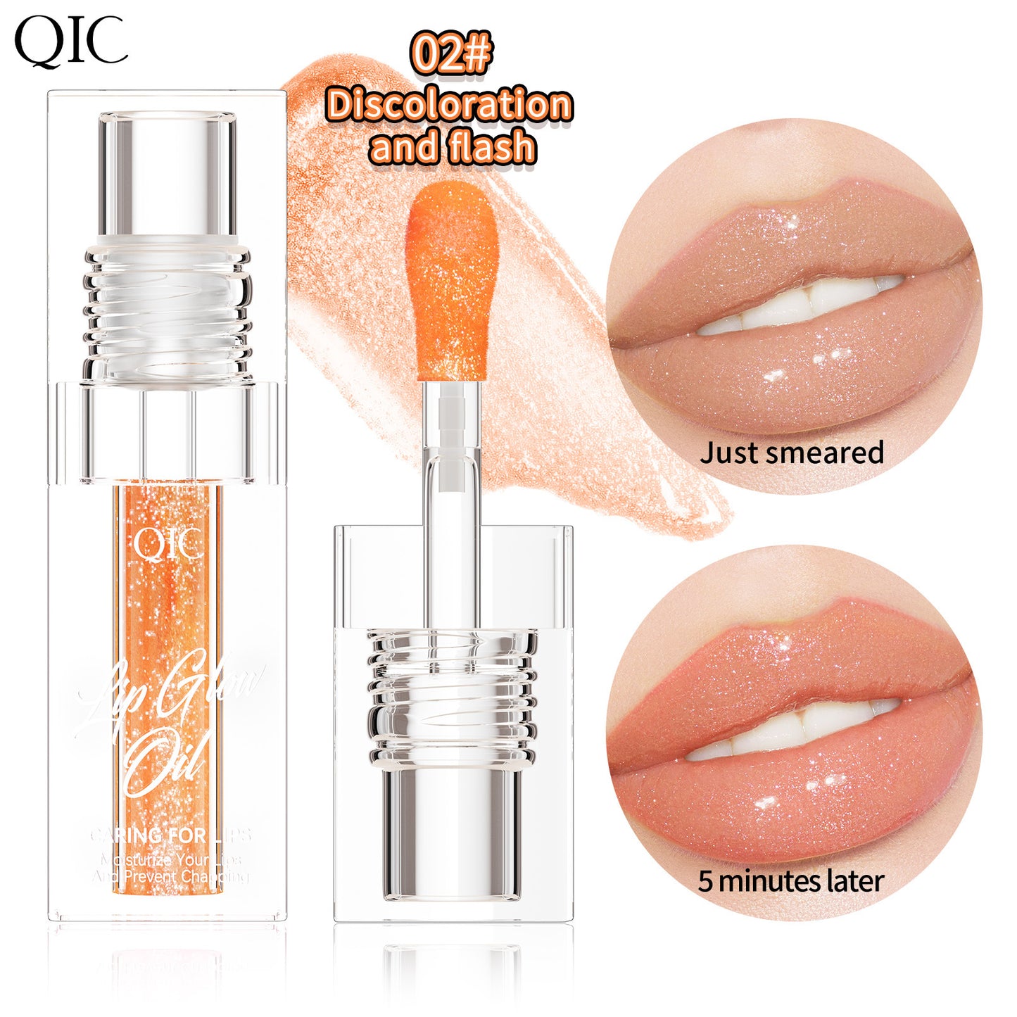 Magic Color-Changing Lip Oil – Personalized Lip Glow