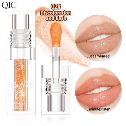 Magic Color-Changing Lip Oil – Personalized Lip Glow