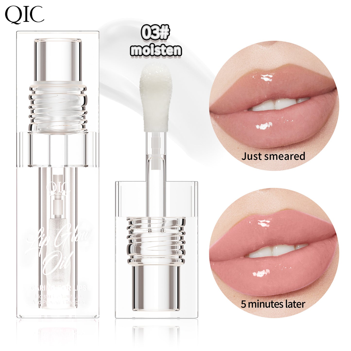 Magic Color-Changing Lip Oil – Personalized Lip Glow