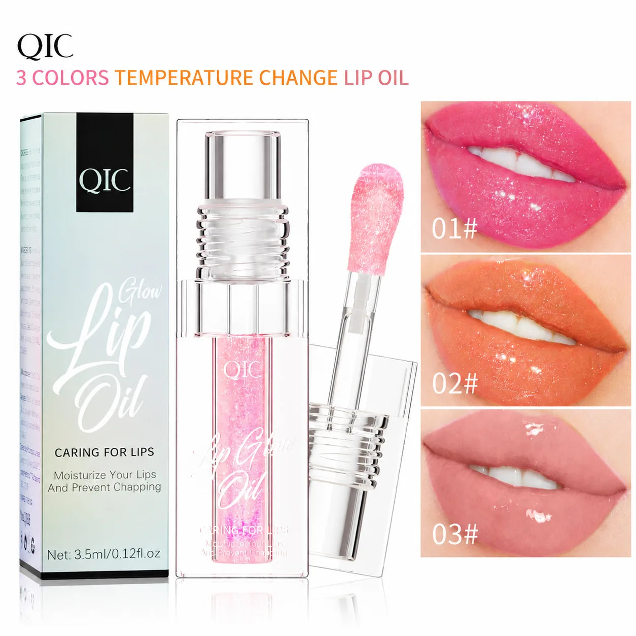 Magic Color-Changing Lip Oil – Personalized Lip Glow