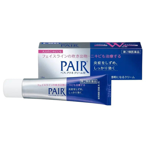 Blemish Care Cream - Japanese Medicated Formula For Clearer-Looking Skin
