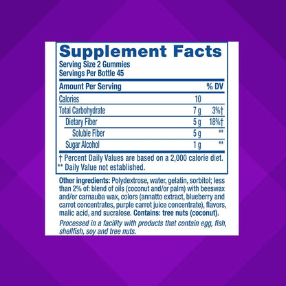Fiber Gummies - 5g Fiber Formula For Daily Digestive Support