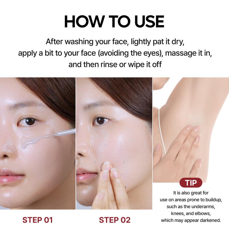 Rub-to-Smooth! Say goodbye to dullness, instantly bright skin.