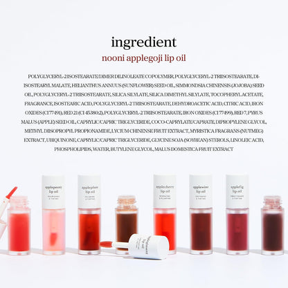 Lip Oil Tint - Oil-to-Stain Color System For Juicy Gloss & Long-Lasting Natural Lips