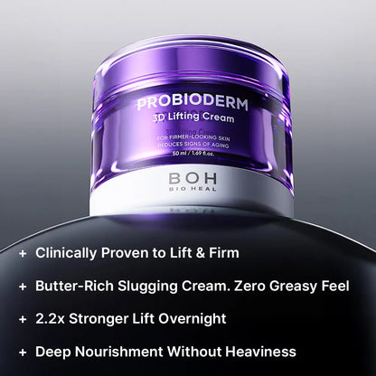 Lifting Cream – 17-Peptide 3D Complex For Instant Sculpted Youth